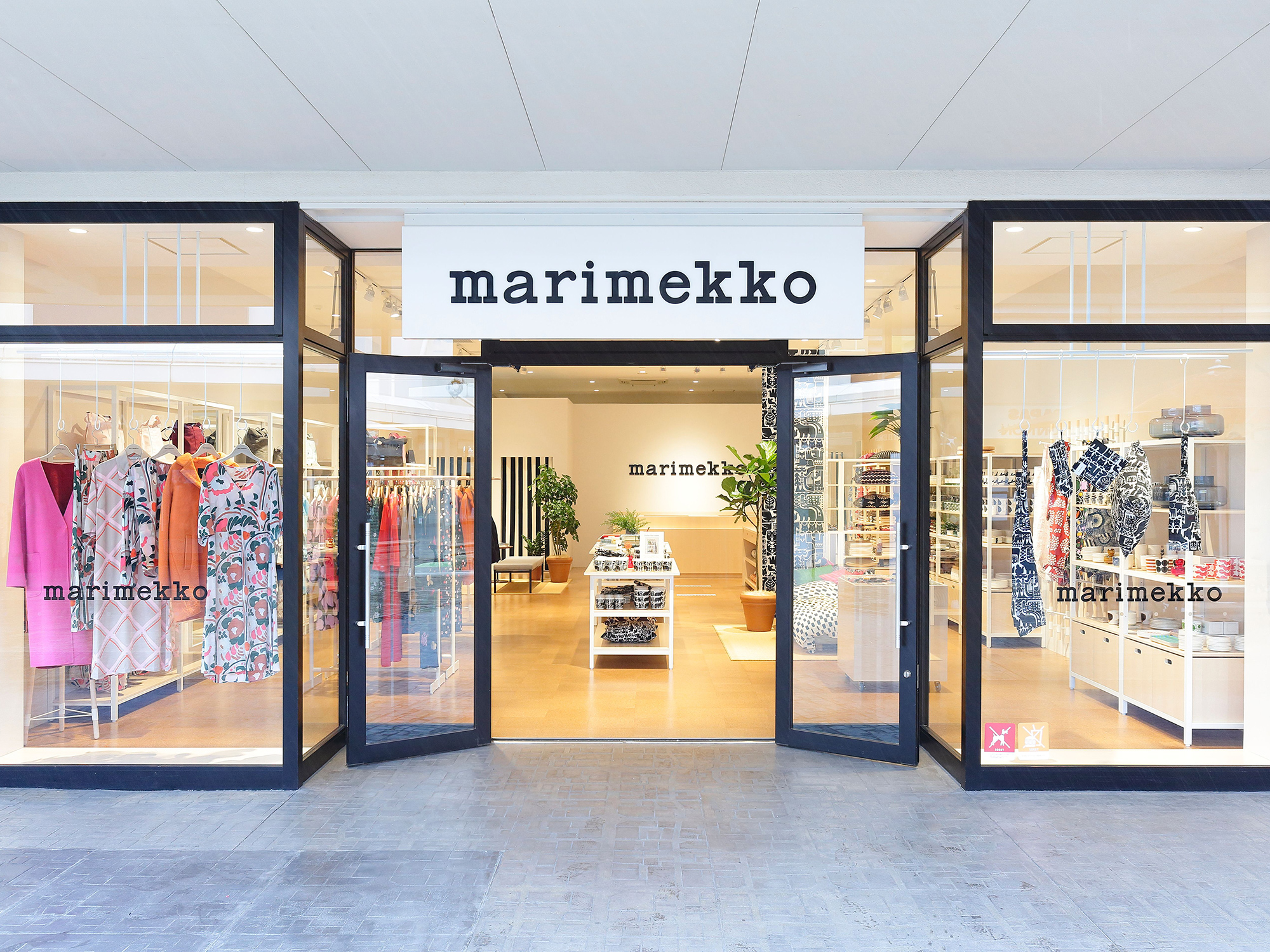 Marimekko 木更津アウトレット 関東 ショップリスト Marimekko マリメッコ 日本公式オンラインストア Marimekko 木更津アウトレット 関東 ショップリスト Marimekko マリメッコ 日本公式オンラインストア