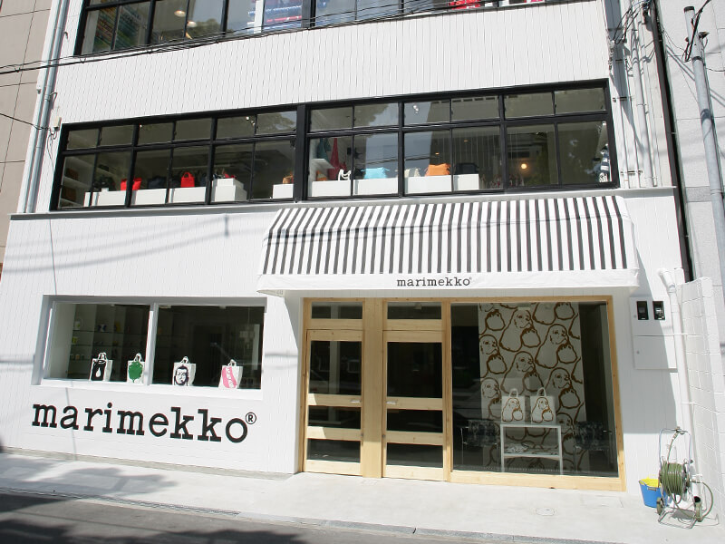 Marimekko 大阪 東海 近畿 ショップリスト Marimekko マリメッコ 日本公式オンラインストア