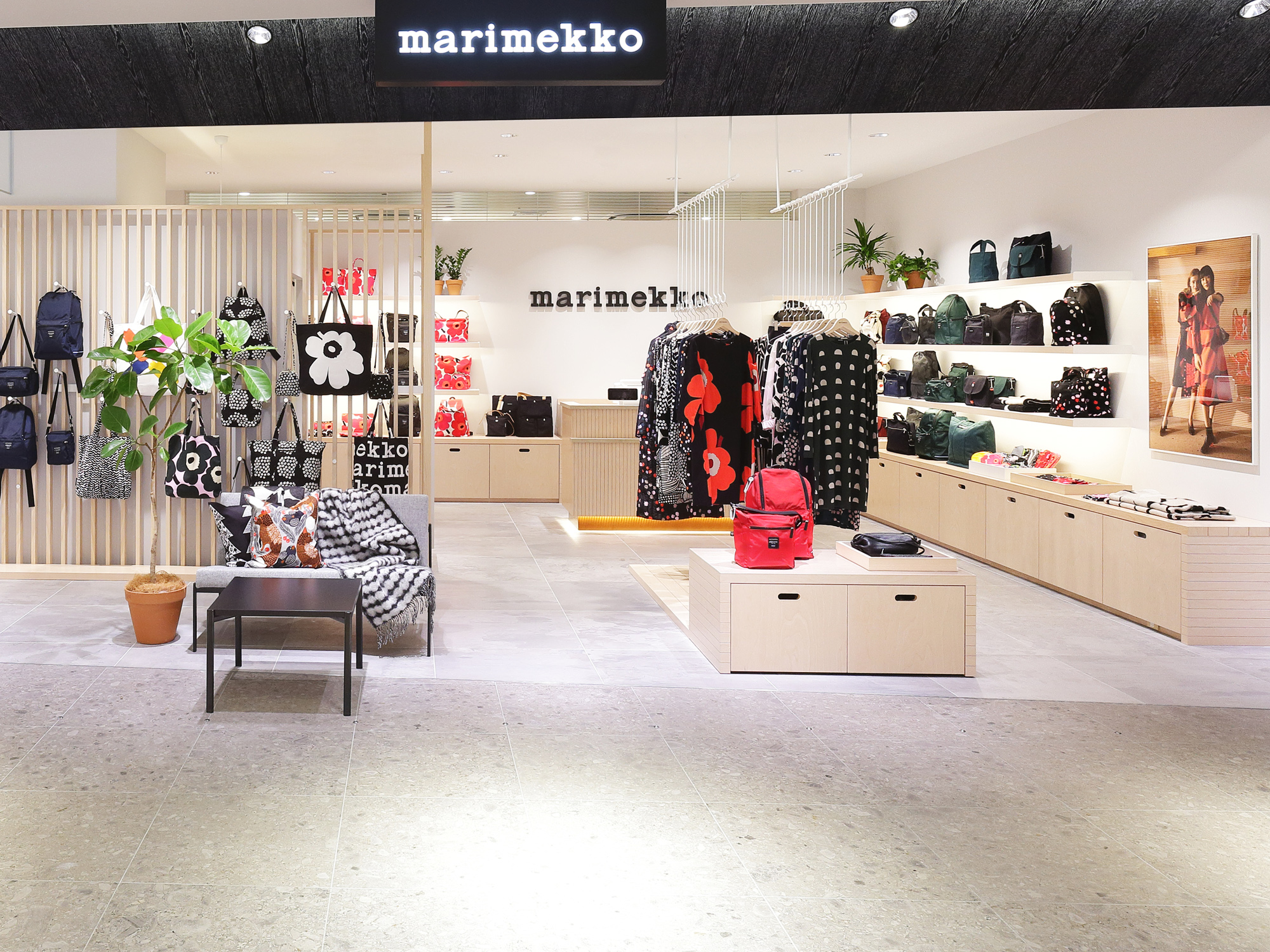 Marimekko 渋谷 関東 ショップリスト Marimekko マリメッコ 日本公式オンラインストア