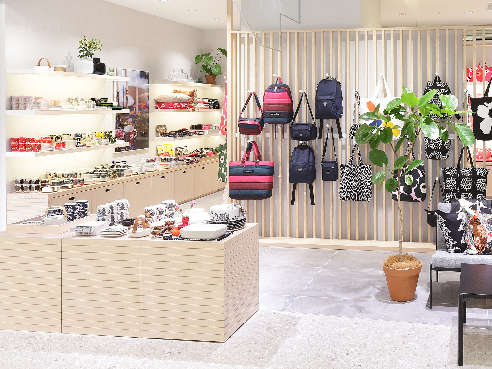 Marimekko 渋谷 関東 ショップリスト Marimekko マリメッコ 日本公式オンラインストア Marimekko 渋谷 関東 ショップリスト Marimekko マリメッコ 日本公式オンラインストア